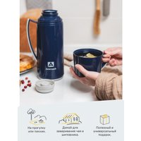 Термос Арктика 1010-1000-BL 1 л (синий)
