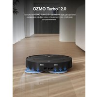 Робот-пылесос Ecovacs T50 Pro Omni DDX67 (черный)