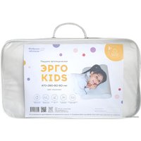 Ортопедическая подушка Фабрика облаков Эрго Kids 3+ QZ-0014 (молочный)