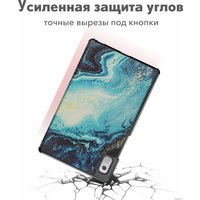 Чехол для планшета JFK Smart Case для Honor Pad 8 (морской мрамор)