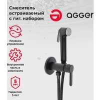 Смеситель Agger A0270044