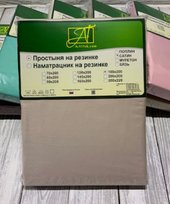 Сатин однотонный на резинке 160x200x25 ПР-СО-Р-160-ЖЕМ (жемчуг)