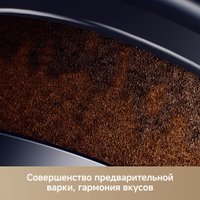 Кофемашина Trouver Virtuoso 10 Pro (золотой)