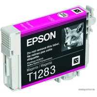 Картридж Epson C13T12834011