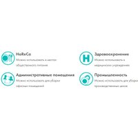 Рукоятка  TTS 00001043