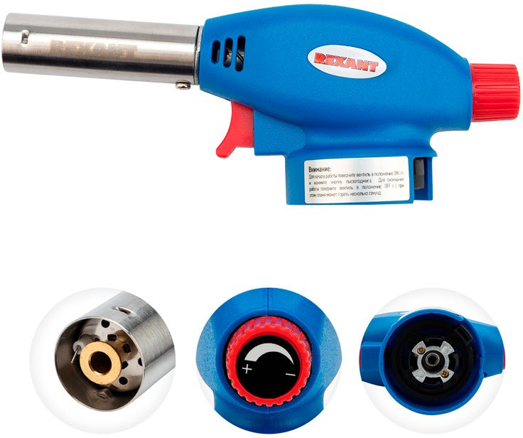 

Туристическая горелка Rexant GT-24 12-0024