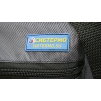 Термосумка Сибтермо Пикник М 10л (серый)