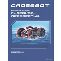Автомодель Crossbot Гидроход 870742 (черный/красный)
