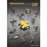 Угловая шлифмашина Hanskonner HAG18125BL (с 2-мя АКБ, кейс)