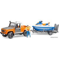 Набор Bruder Land Rover Defender Station Wagon with trailer 02599