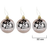 Елочная игрушка Золотая сказка Light Champagne Style 592592 (шампань)