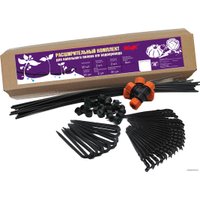 Система полива Жук Расширительный комплект для капельного полива от водопровода