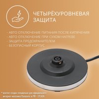Электрический чайник Panasonic NC-K201STR