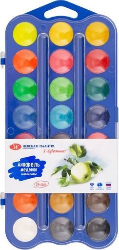 Акварельные краски Невская палитра Я - Художник! 227421539 (24 цв, синий)