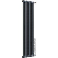 Стальной трубчатый радиатор Arbonia 2180/8 24 (черный, нижнее подключение, справа-налево)