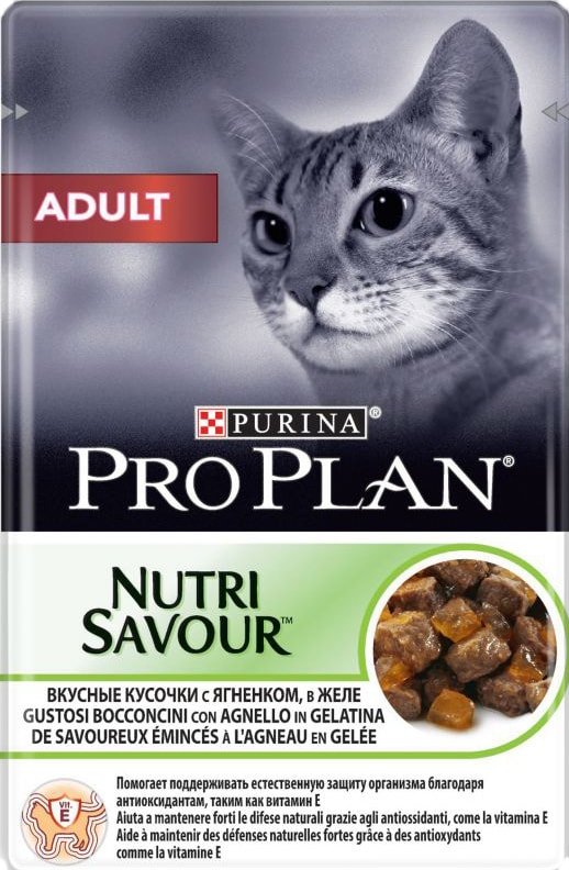 

Пресервы Pro Plan Nutrisavour Adult с ягненком в желе 85 г