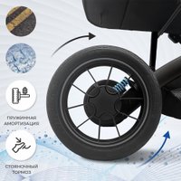 Универсальная коляска Sweet Baby Amare GL 3в1 (коричневый)