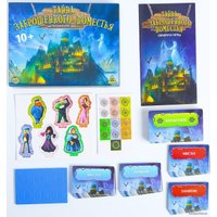 Настольная игра Лас Играс Тайна заброшенного поместья 3414020