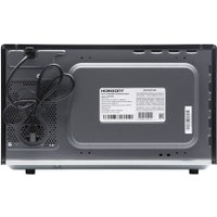 Микроволновая печь Horizont HSD254BX