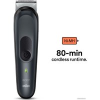Триммер для тела Braun BG3350