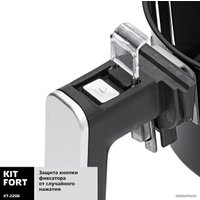 Аэрогриль (аэрофритюрница) Kitfort KT-2206