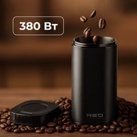 Электрическая кофемолка RED Solution CGM1607