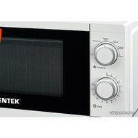 Микроволновая печь CENTEK CT-1577