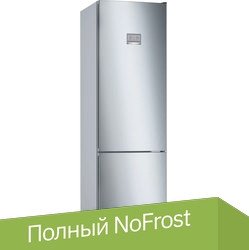 Bosch Serie 6 VitaFresh Plus KGN39AI32R