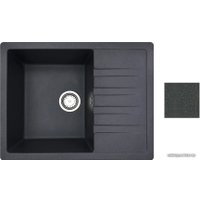 Кухонная мойка БелЭворс Vega R (антрацит, без сифона)