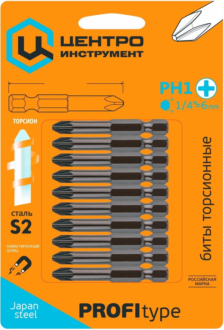 

Набор бит Центроинструмент 1214 (10 предметов)