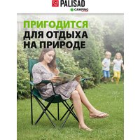 Стул Palisad 69608