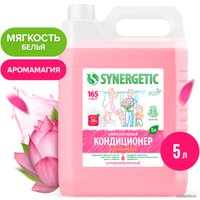 Кондиционер для белья Synergetic Аромамагия 5 л