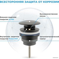 Донный клапан Wellsee Drainage System 182140000 (матовый черный)