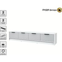 Тумба Интерлиния ТВ Концепт КТ-ТВ4-35 Техно (белый платинум/грей)