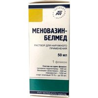 Хондропротектор Белмедпрепараты Меновазин-Белмед раствор, 50 мл.