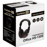 Офисная гарнитура ExeGate Office HS-130S