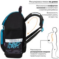 Школьный рюкзак Юнландия Wise. Sport Game 272072