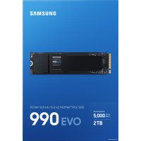 SSD Samsung 990 Evo 2TB MZ-V9E2T0BW