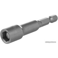 Набор бит Sturm 1041-05-8x65