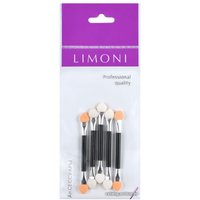 Набор аппликаторов для теней Limoni Двусторонний средний 83426 (5 шт)
