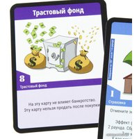 Настольная игра GaGa Games Вонгамания: Банановая Экономика