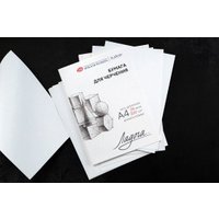 Бумага для рисования Невская палитра Ладога А4 252781939 (24 л) в Гомеле