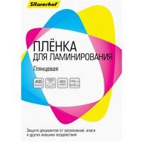Пленка для ламинирования Silwerhof 80 мкм A5 глянцевая 154x216 мм (100 шт)