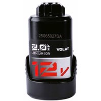 Аккумулятор VOLAT BOS-GBA12V20 (12В/2 Ah)