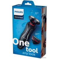 Электробритва Philips S728/17