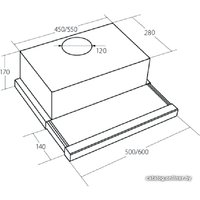 Кухонная вытяжка Akpo Light eco glass twin 50 WK-7 (бежевый)