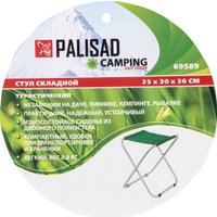 Табурет Palisad 69589