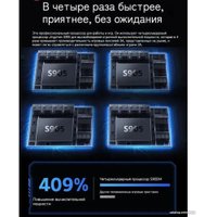 Игровая приставка Gamebox X10 64 ГБ