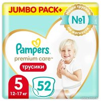 Подгузники Pampers Premium Care 5 Junior (52 шт)