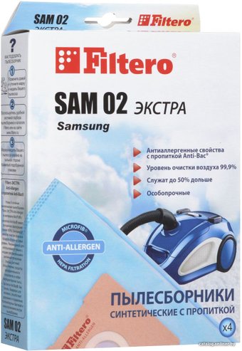 Filtero SAM 02 Экстра
